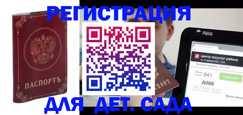 форма 3 в Вятских Полянах