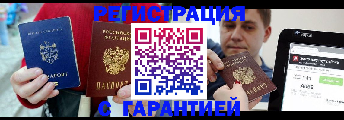 форма 3 в Вятских Полянах